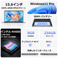 15.6 "computador portátil fino e portátil intel celeron n4000 8gb ram 256gb ssd fhd 1920x1080 16:9 display para trabalho e estudo