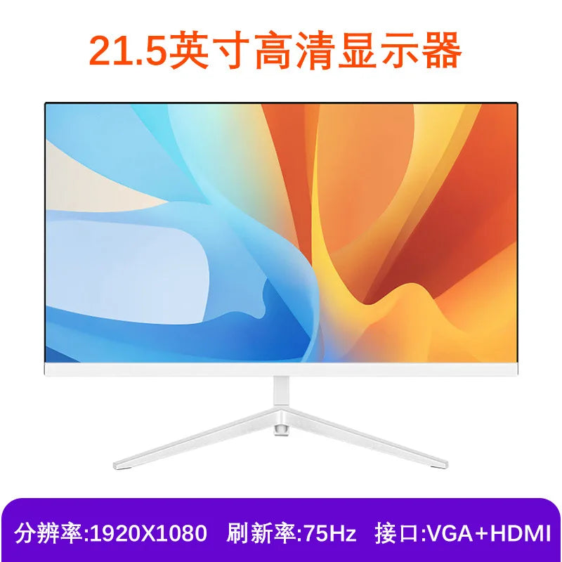 27 polegadas 2k4k fonte de monitor de computador 165hz tela cheia IPS jogos de tamanho grande de alta definição