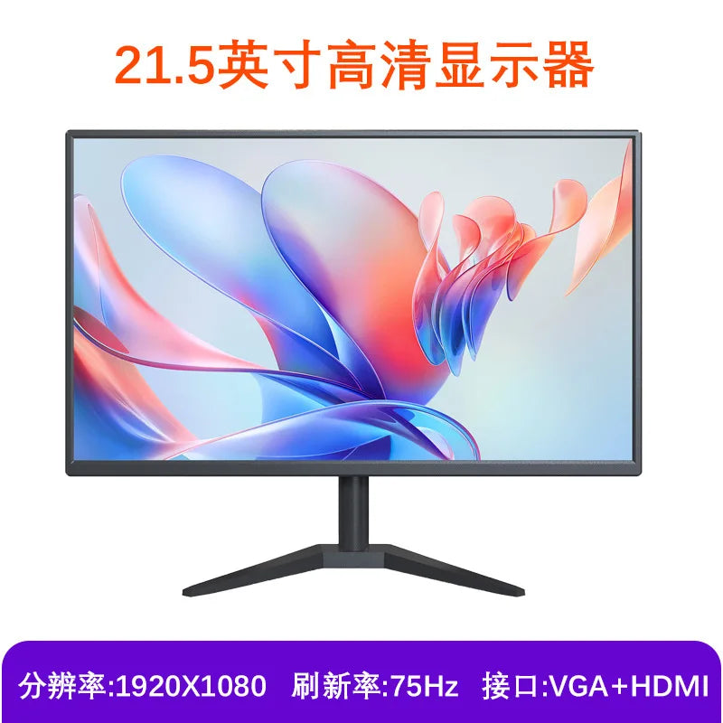27 polegadas 2k4k fonte de monitor de computador 165hz tela cheia IPS jogos de tamanho grande de alta definição