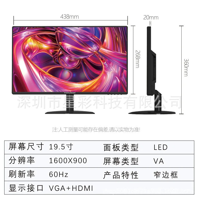 27 polegadas 2k4k fonte de monitor de computador 165hz tela cheia IPS jogos de tamanho grande de alta definição