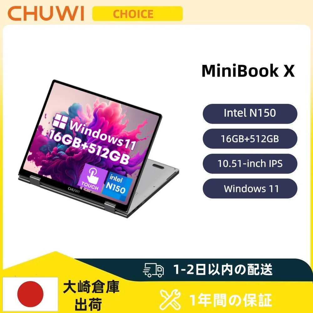 CHUWI MiniBook X Laptop 2-em-1 com Tela Touch Intel N150 16GB LPDDR5 512G SSD 10.51" Resolução FHD 1920x1200 Notebook Ultra-fino