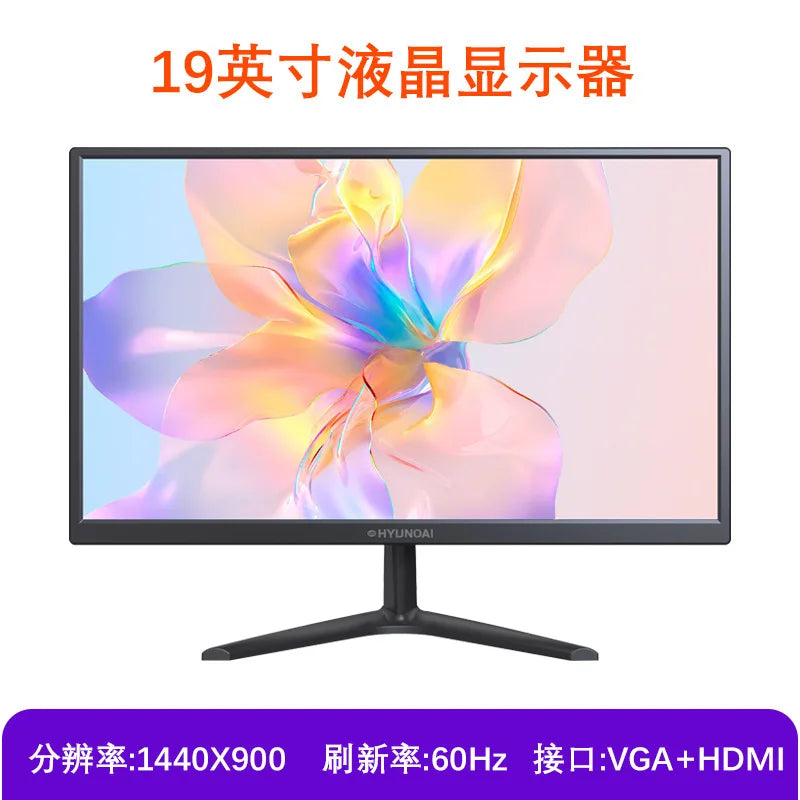 27 polegadas 2k4k fonte de monitor de computador 165hz tela cheia IPS jogos de tamanho grande de alta definição