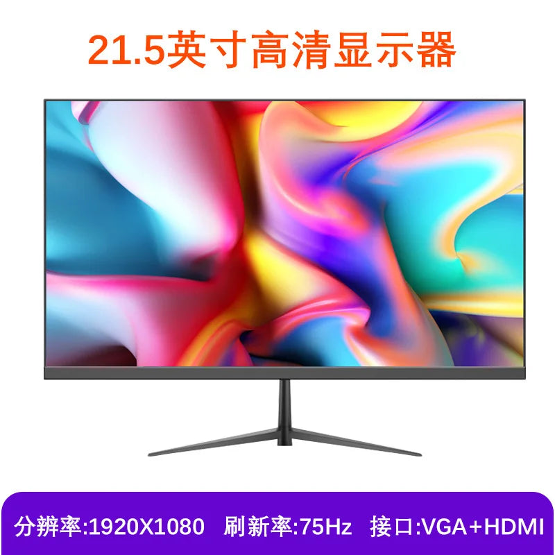 27 polegadas 2k4k fonte de monitor de computador 165hz tela cheia IPS jogos de tamanho grande de alta definição