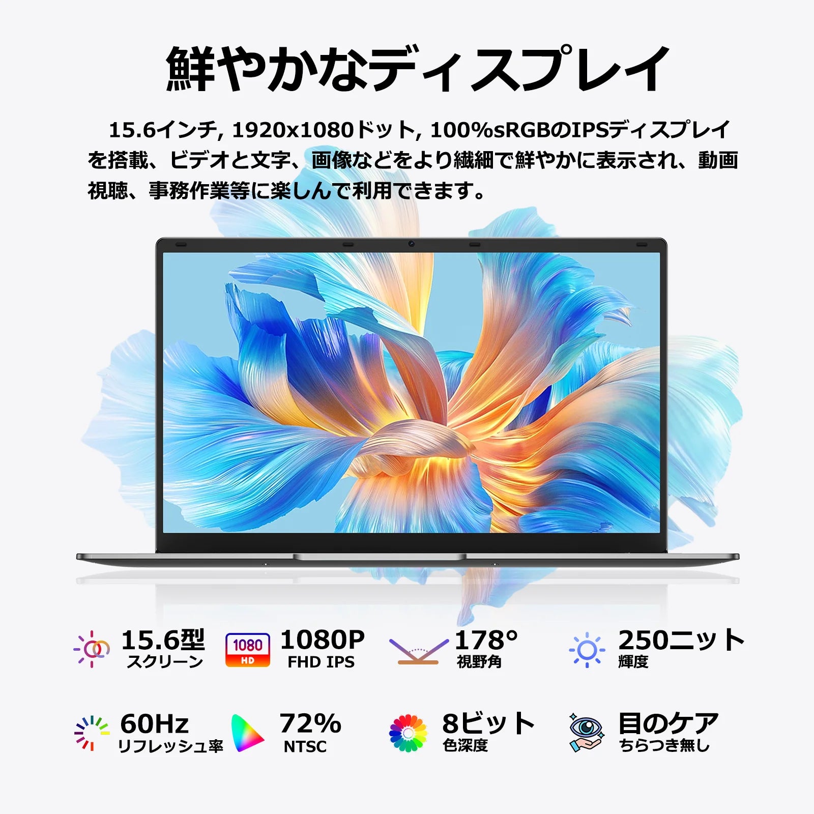 15.6 "computador portátil fino e portátil intel celeron n4000 8gb ram 256gb ssd fhd 1920x1080 16:9 display para trabalho e estudo