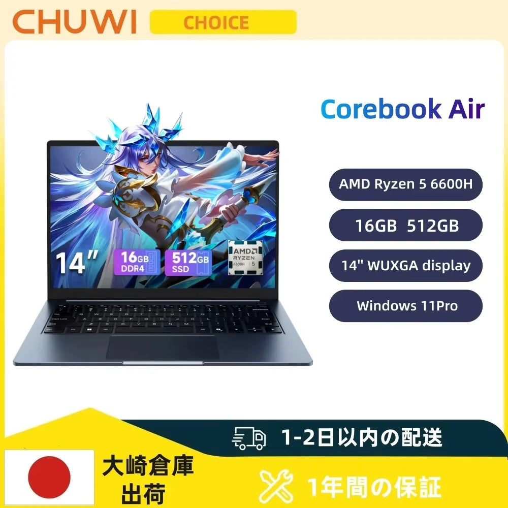 CHUWI Corebook Air Laptop Ultrafino AMD Ryzen 5 6600H 6 Núcleos Tela IPS de 14'' Resolução 1920x1200 Windows 11 Pro
