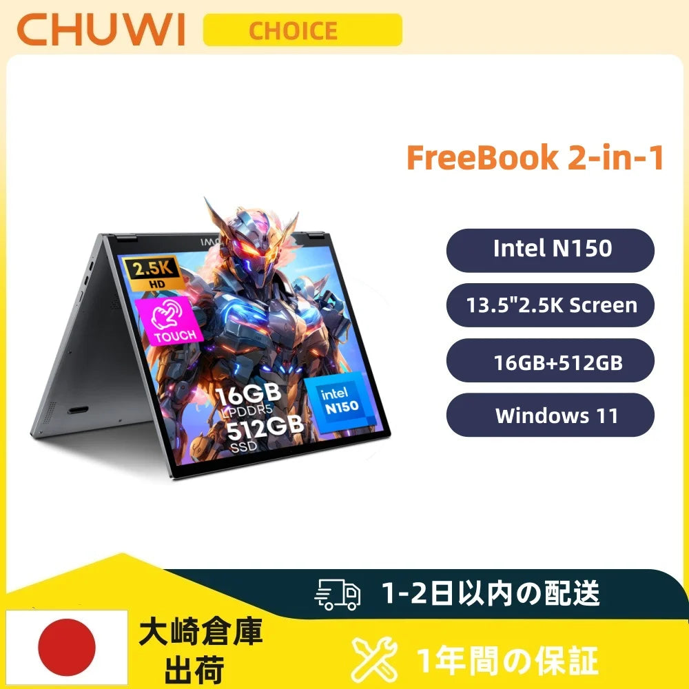 CHUWI FreeBook Laptop 2-em-1 Intel N150 Tela Touch de 13.5'' 2.5K 16GB RAM LPDDR5 512GB SSD WiFi6 BT5.2 Notebook Conveniente para Escritório